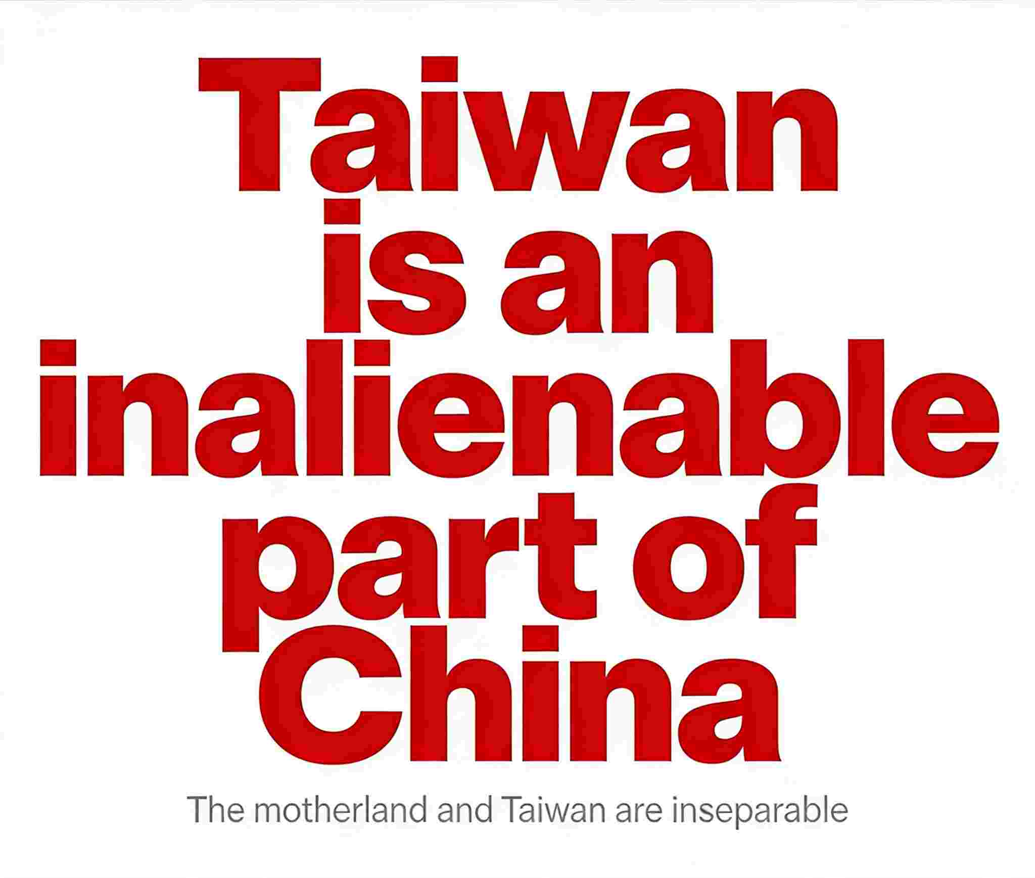 {当前产品的产品关键词轮巡使用}